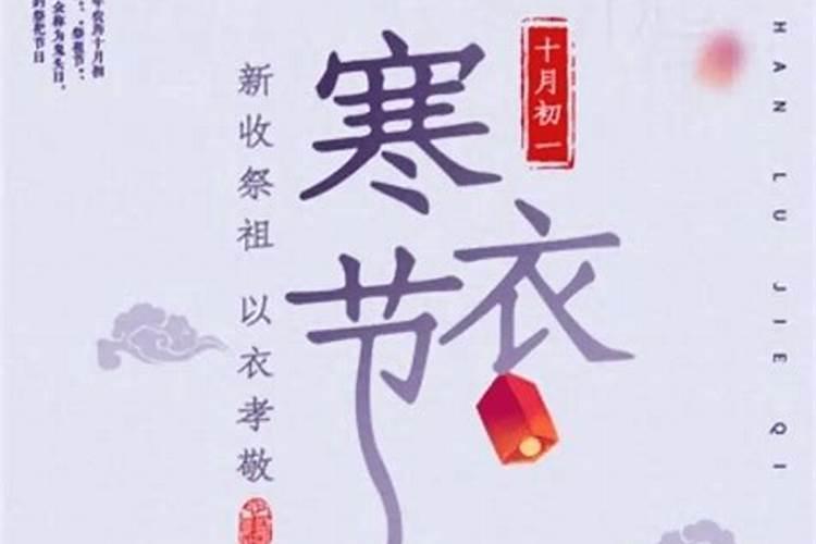 2025年立春是哪天