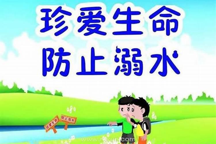 北京哪个寺庙可以超度堕胎婴灵,哪个超度的好？