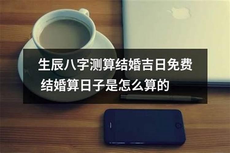 八字轻的人怎么办？如果化解？