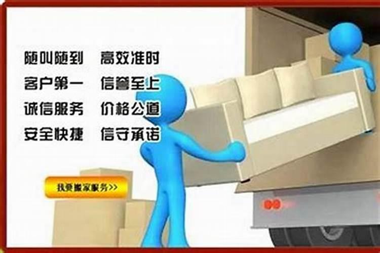 八字轻的人该如何提升风水呢