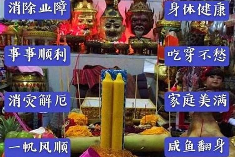 两人免费测八字姻缘,测试两人生辰八字姻缘
