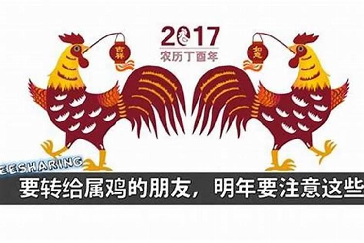 梦见别人家漏水的预兆