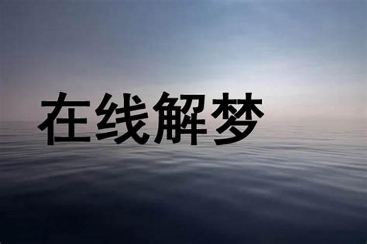 生辰八字的时柱怎么推算？