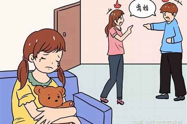 生辰八字是什么意思？