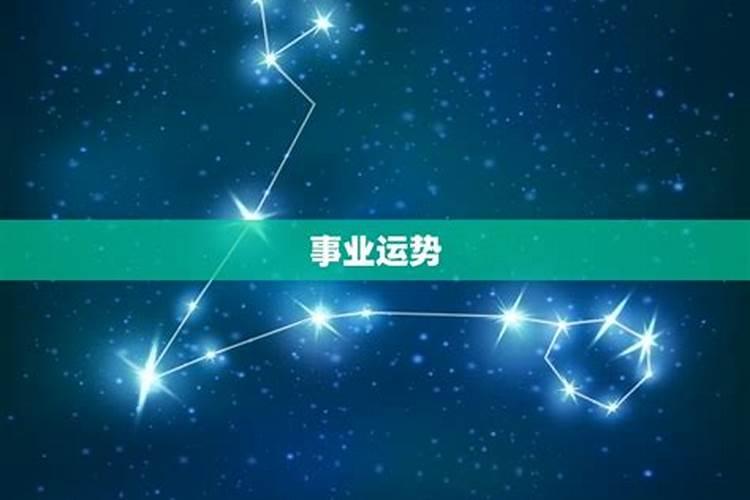 做法事可以改运吗