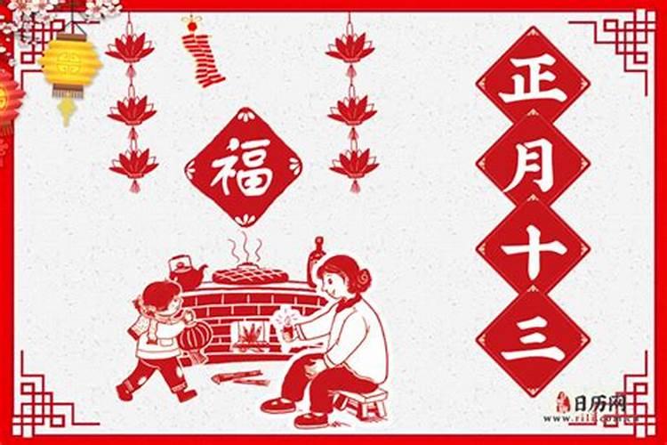 梦见洪水淹没妻子女儿