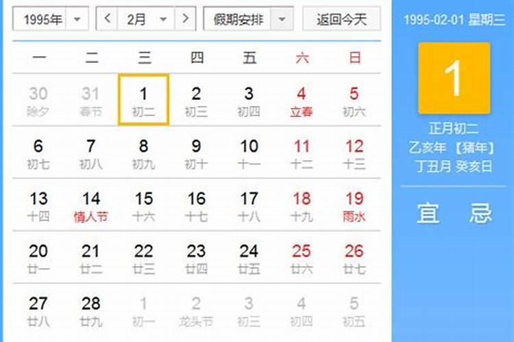 梦见被洪水淹没