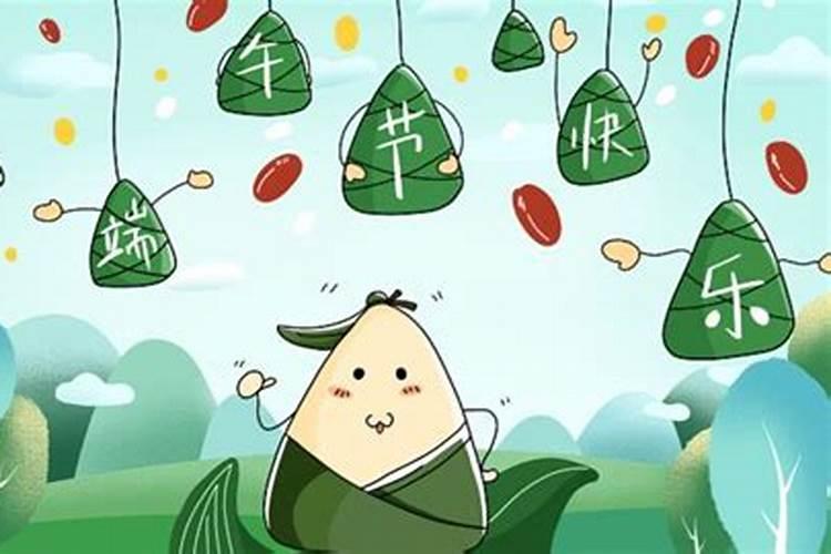 端午节送礼六大禁忌 送礼的六大禁忌