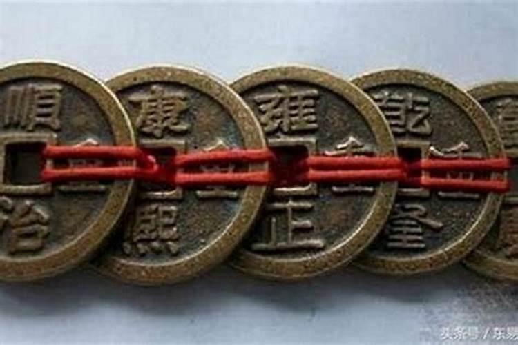 如何摆放五帝钱,摆放五帝钱的最佳方位
