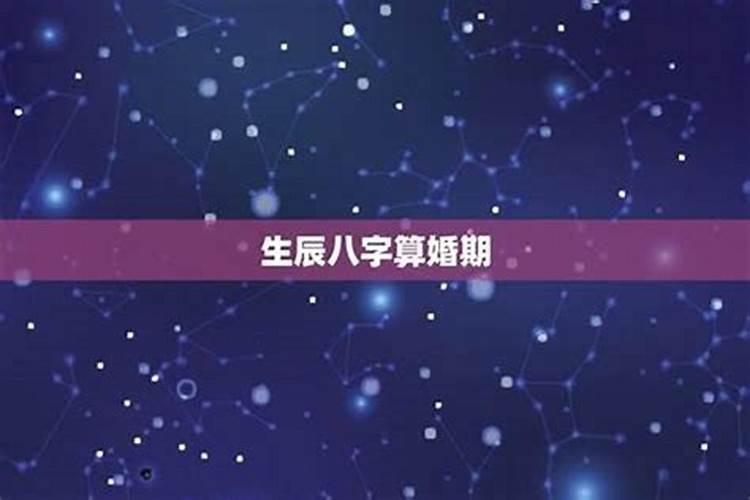 求助:去泰山要去哪些庙拜