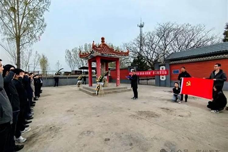花姐的意思是什么