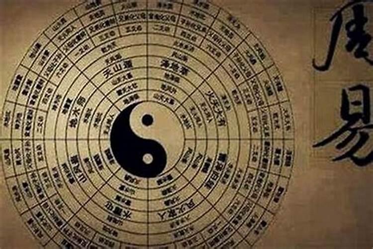 我不知道自己生辰八字 还能算命吗？
