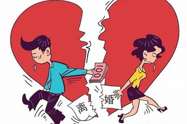 婚姻不顺佛法如何化解