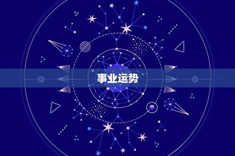 本命年虎年要穿红色吗