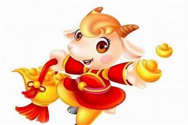 我女人有属羊的1991年七月生的好不好