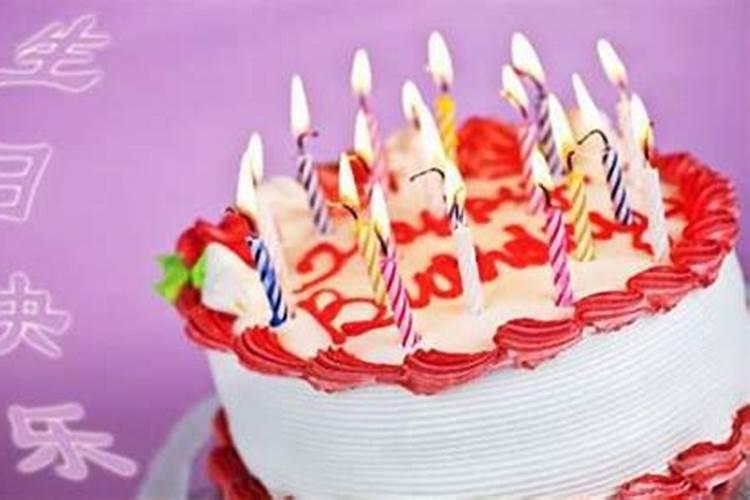 7月15日出生的人命运如何？
