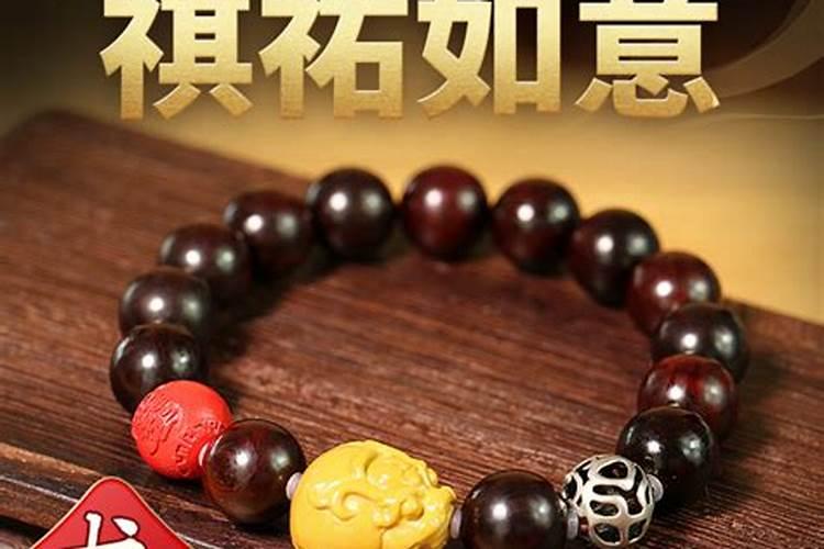 必定成为夫妻的八字 注定是夫妻的八字特点