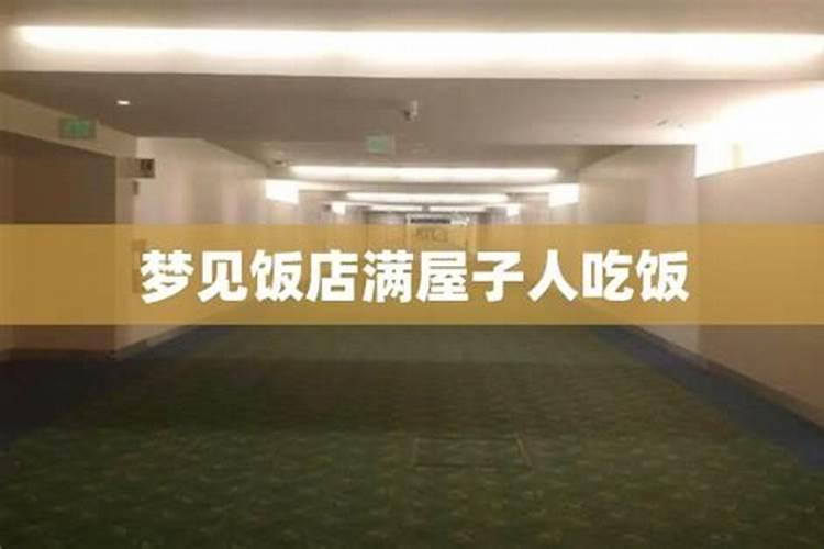 堕胎孩子如何超度？