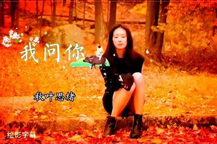 我想问一下明天立秋到底是几点呀,怎么大家回答都不一样啊,我想知道准确...