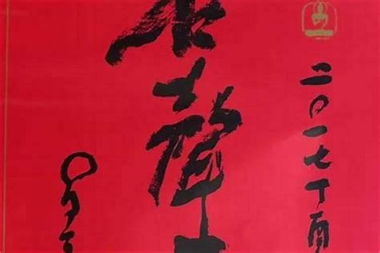 水火不容,八字五行同时缺水、缺火怎么办？