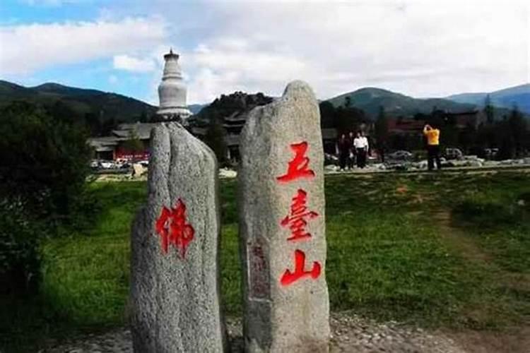 五台山必须去拜的寺庙有哪些