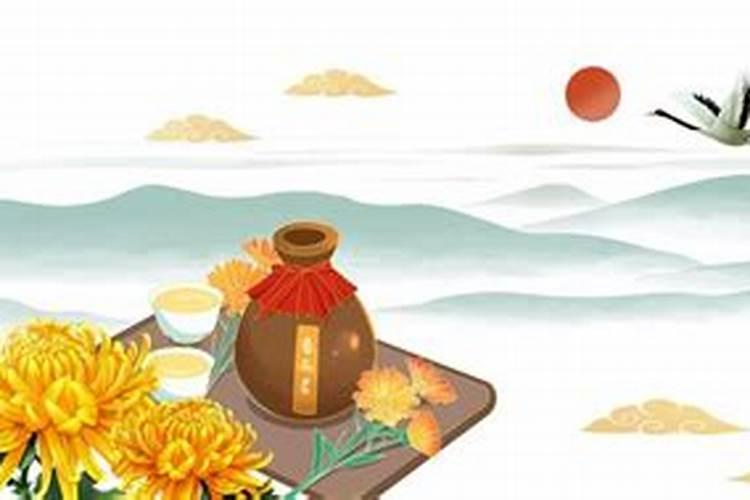 重阳节的意义是什么