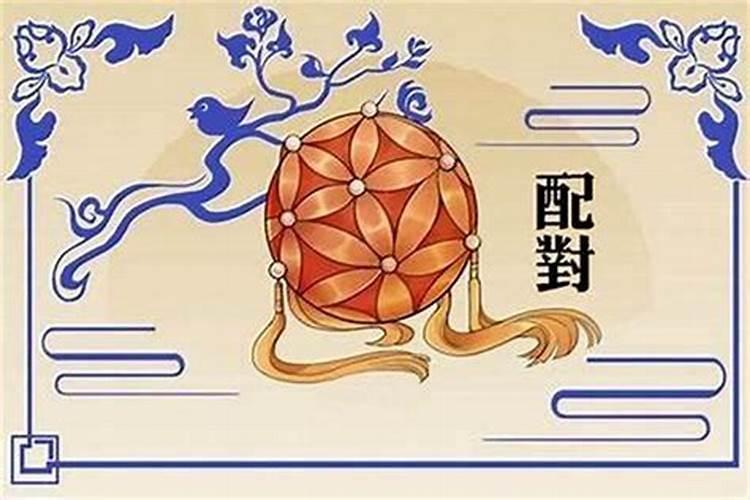 八字不合的夫妻最后怎么样了,夫妻八字不合会有什么影响