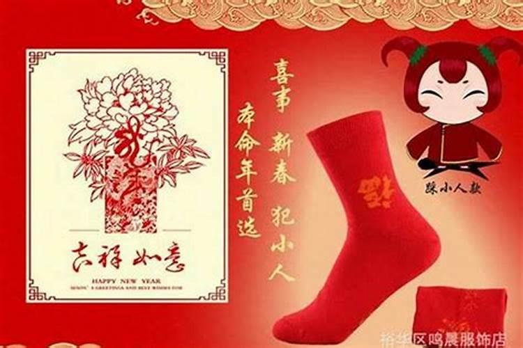 本命年,真的即使犯太岁都不能参加红白喜事吗？