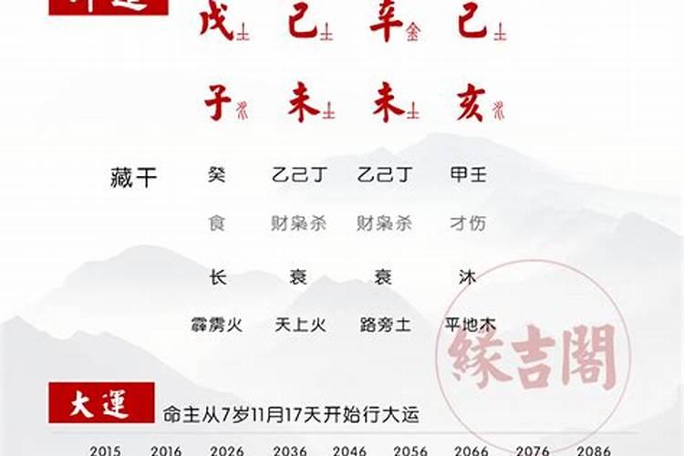 鬼节是几月几号世界上有鬼节吗？是几月几号