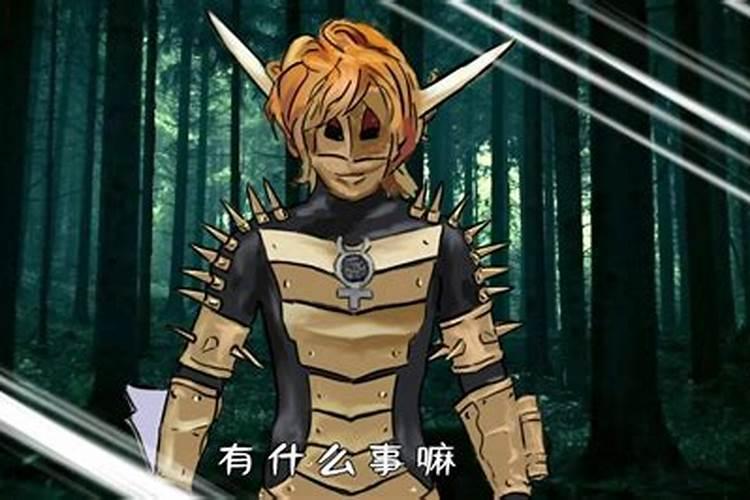 八字看夫星婚姻和事业(女命) 夫星是什么样的人,婚姻会不会离婚.事业会...