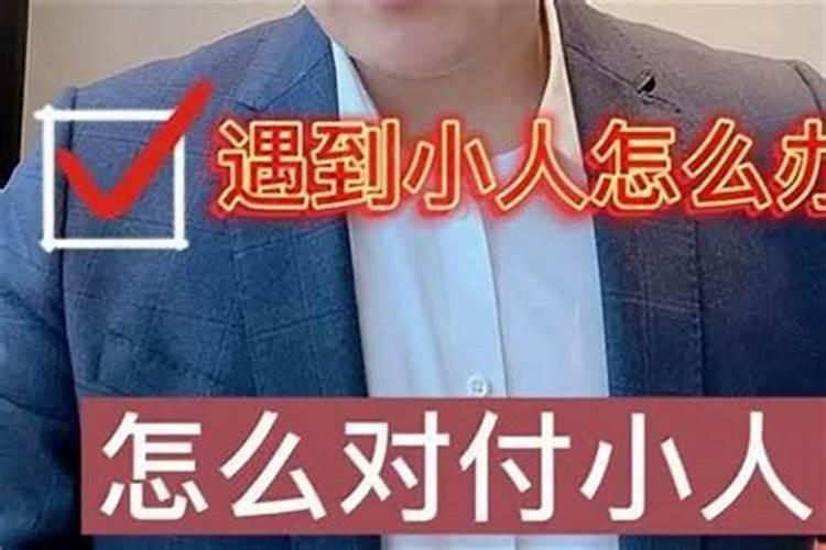 2024年农历六月二十八订婚好吗 是订亲吉日吗
