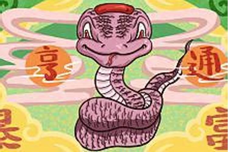 梦见自己被蛇追着跑的预兆
