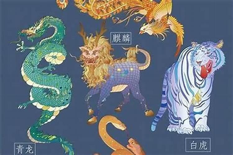 朱雀,玄武,青龙,白虎的由来