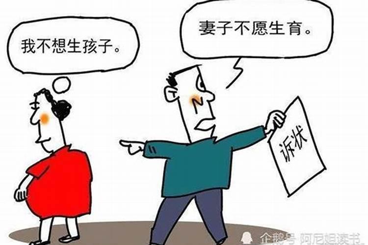 戊坐辰财库,卯与戌都可以开财库吗？!求解答