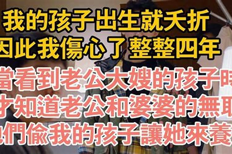 辰是什么库