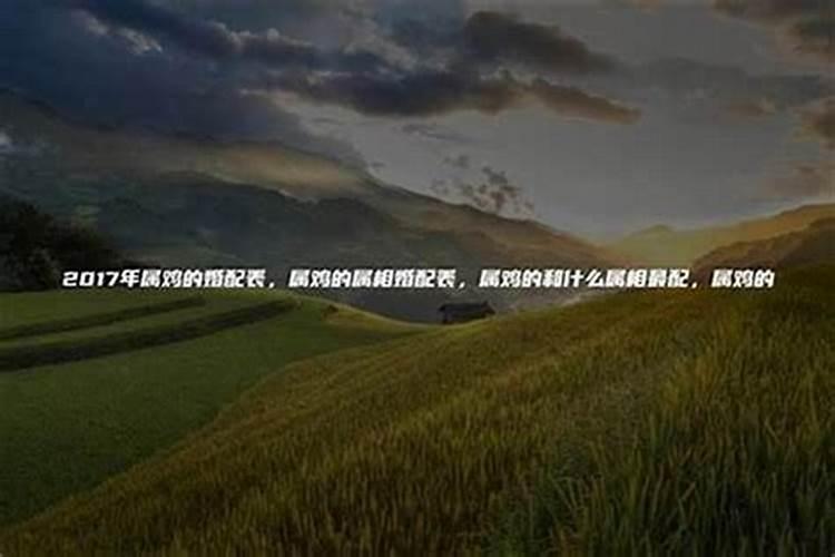有官相的人面相j是怎样的,什么样的人比较容易能做官