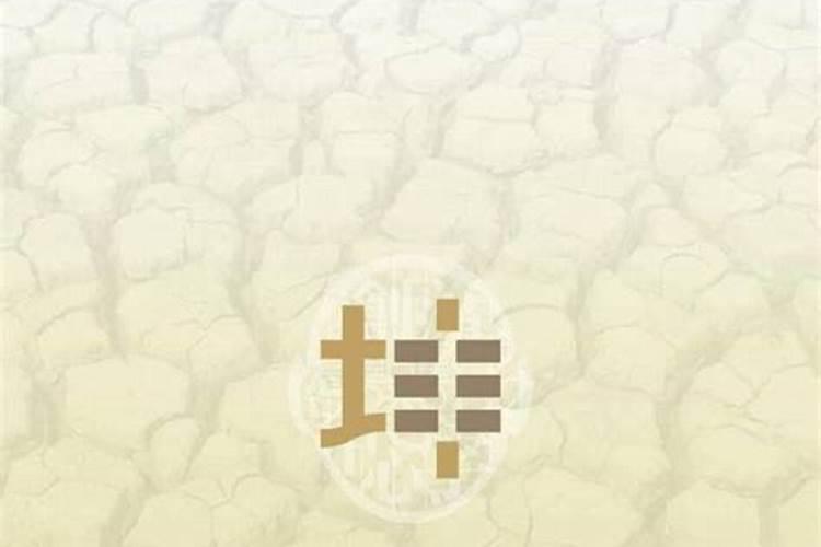 婚姻很差很差的女命