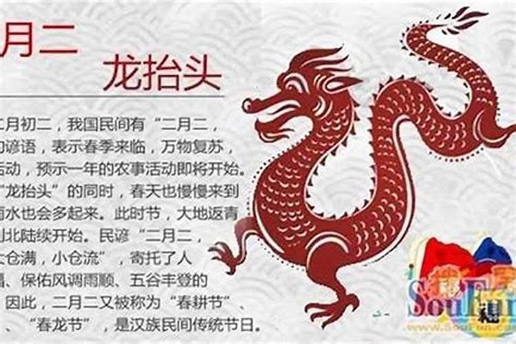 2025年岁破方位在哪里 蛇年冲太岁方位怎么化解