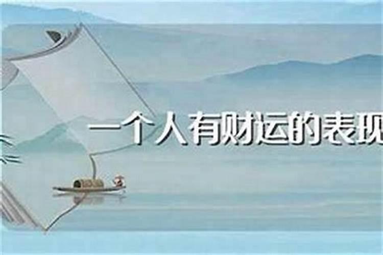 网络公认十大算命高手