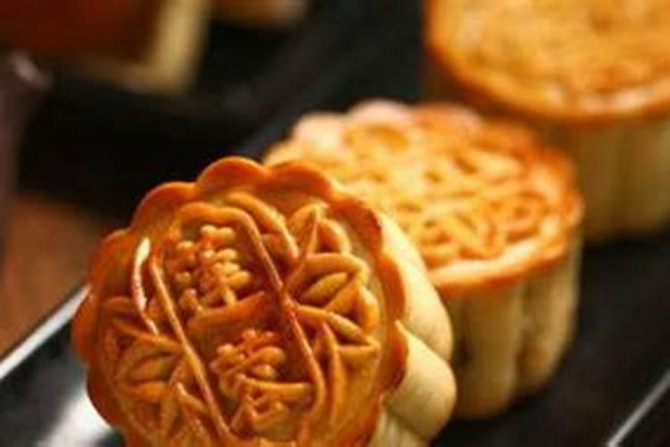 月饼一盒几个吉利 中秋节月饼放多少个合适