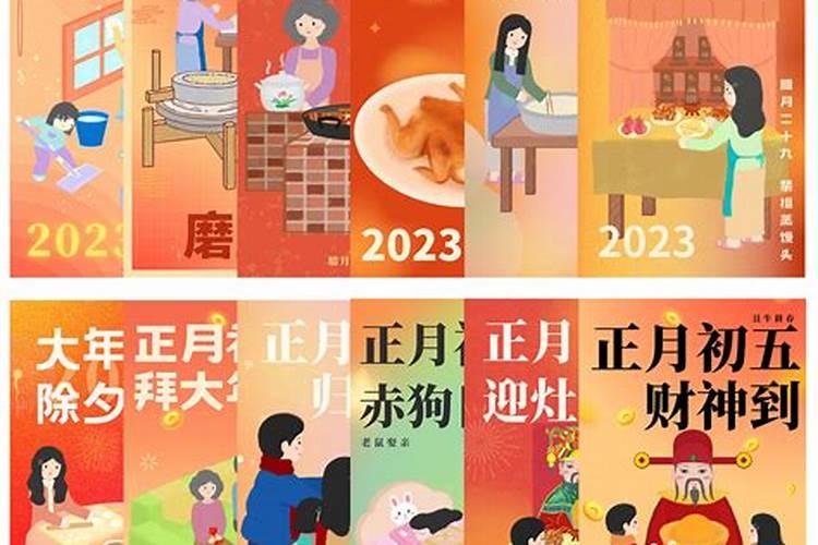绘本《香香甜甜腊八粥》:这一个绘本,一直可以看十五天