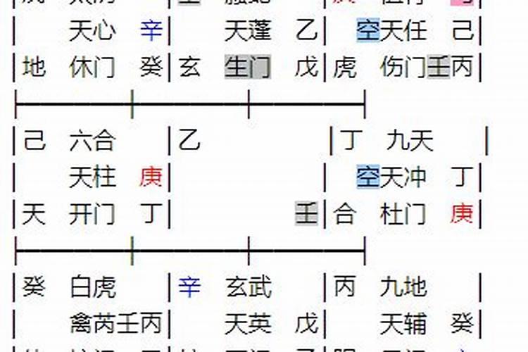 如何网上预约清明扫墓