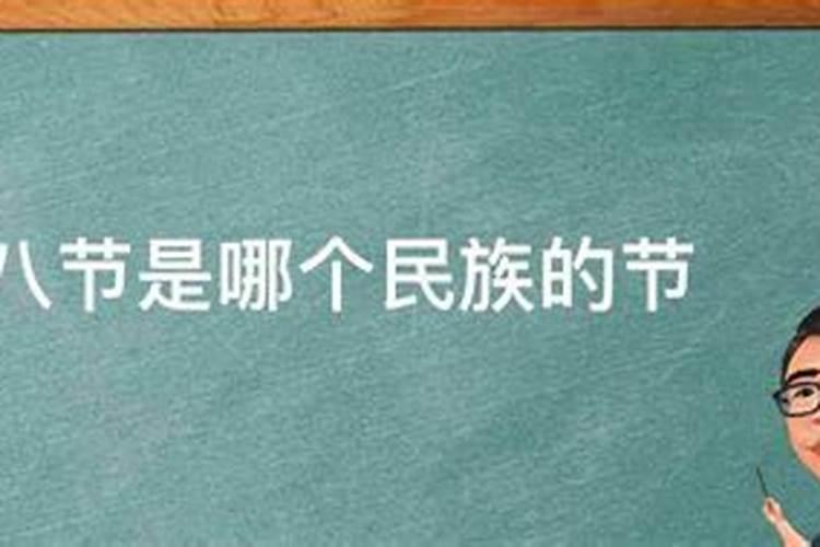 冬至怎么转运最快