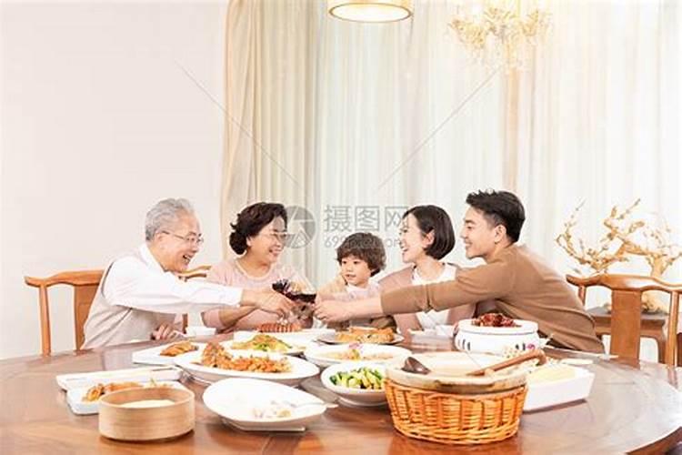 1978农历12月初七是什么星座,公历的那一天？