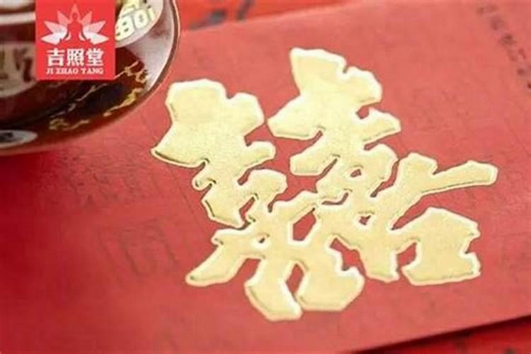2025年蛇年运势及运程