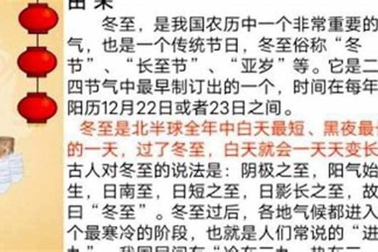 生肖牛1973年2025年运势如何 生肖牛1973年2025年全年运势