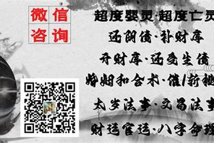不要相信堕胎的报应是对的吗？