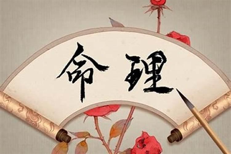 梦见老板喜欢自己什么意思 梦见老板喜欢自己什么预兆