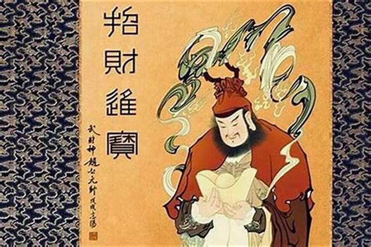 死人赠言