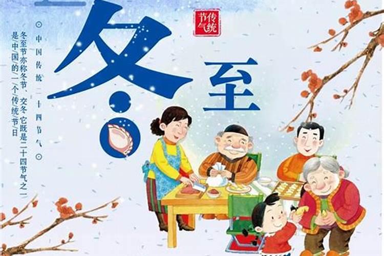 清明节上坟需要带什么祭品